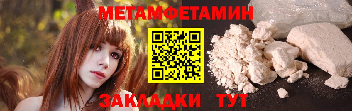 АМФ Premium  АМФ  Белая Калитва  Вход с VPN 