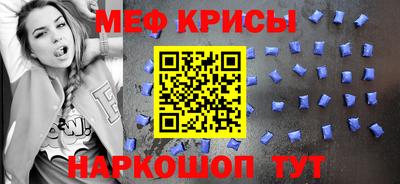 кокаин премиум Аргун
