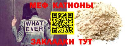 кокаин премиум Аргун