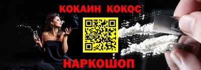 метадон Волжск
