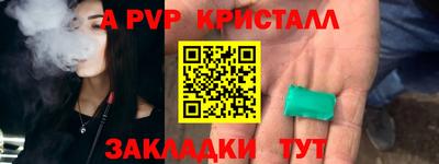 кокаин премиум Аргун