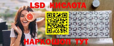 кокаин премиум Аргун