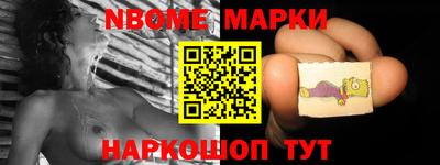 прущий лед Апрелевка