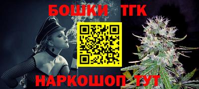 кокаин премиум Аргун