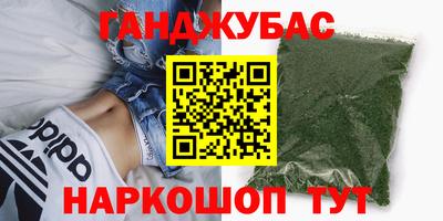 прущий лед Апрелевка