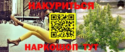 прущий лед Апрелевка