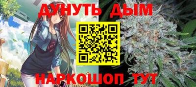 кокаин премиум Аргун