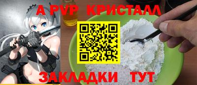 кокаин премиум Аргун