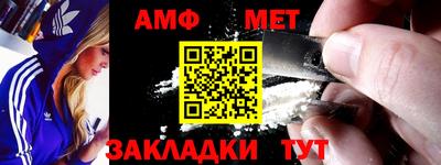кокаин премиум Аргун