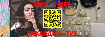 кокаин премиум Аргун
