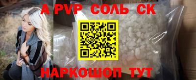 кокаин премиум Аргун