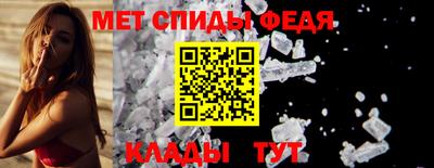 кокаин премиум Аргун