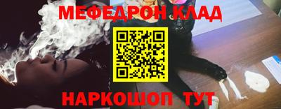 кокс Волжский