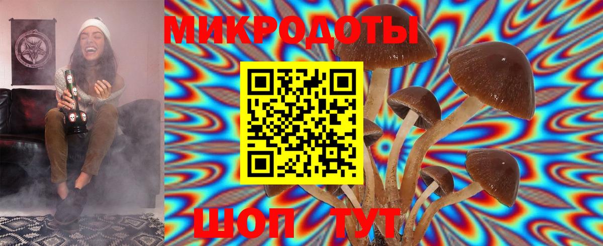 Экстази  Вход с VPN  Cocaine  КОКАИН  Белая Калитва  Меф кристаллы  МАРИХУАНА  ГАШИШ 